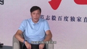 被問(wèn)和趙鵬還有聯(lián)系嗎？范志毅：我是真的不認(rèn)識(shí)他！