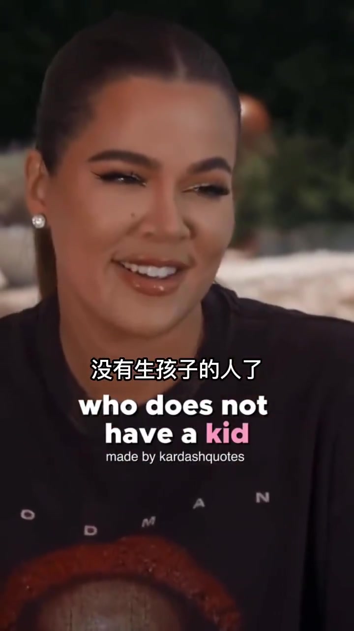 心急了？詹娜：我是姐妹中唯一沒(méi)生孩子的，我要立刻馬上生孩子?。ㄕ材榷ィ? loading=