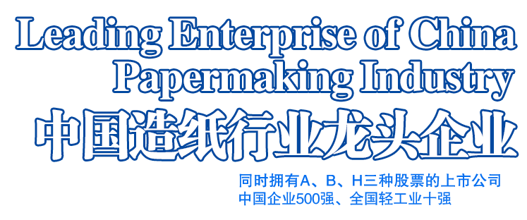 四川vs福建