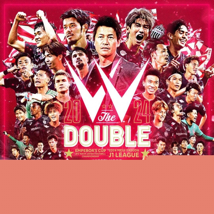 神戶(hù)奪冠紀錄：3名日本球員進(jìn)球上雙，先進(jìn)球的21場(chǎng)比賽不敗