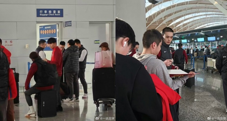 博主：明天、劉若釩現身機場(chǎng)，身著(zhù)上海海港裝備