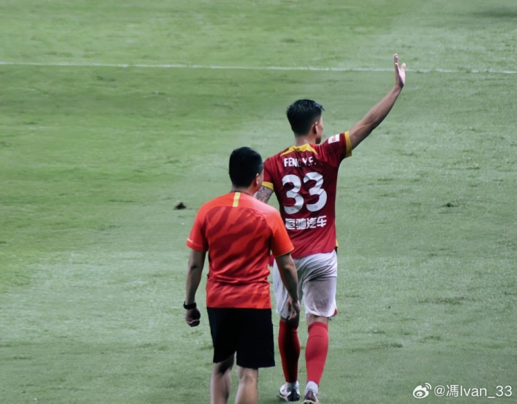 馮軼梵告別廣州隊：圓瞭小時(shí)候不敢相信的夢(mèng)，我永遠都是您的孩子