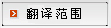 低調看直播jrs超清